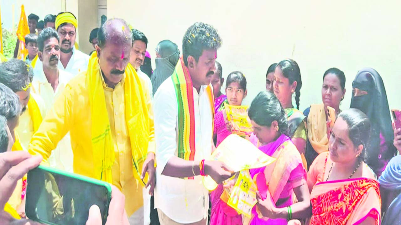 MS: రాక్షస పాలనకు చరమగీతం పాడుదాం