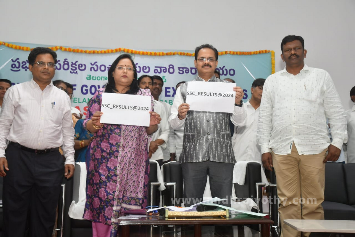 నిర్మల్‌ జిల్లా ఫస్ట్‌ వికారాబాద్‌ లాస్ట్‌ 