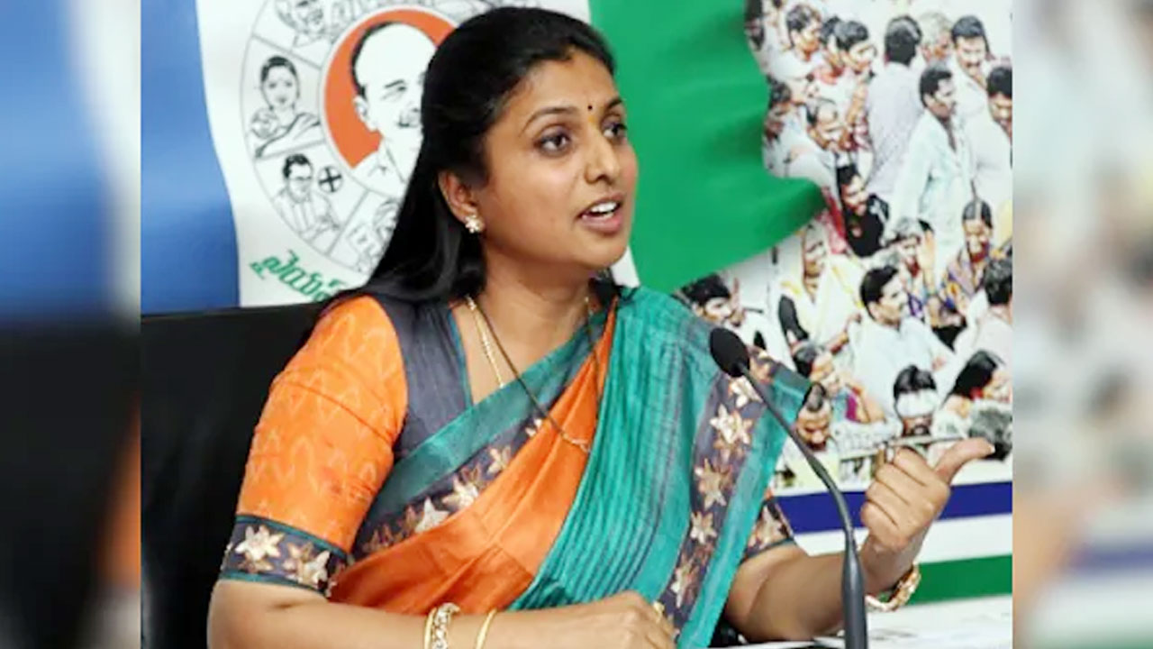 AP Elections 2024: మంత్రి రోజాకు భారీ షాక్.. కీలక నేతల రాజీనామా