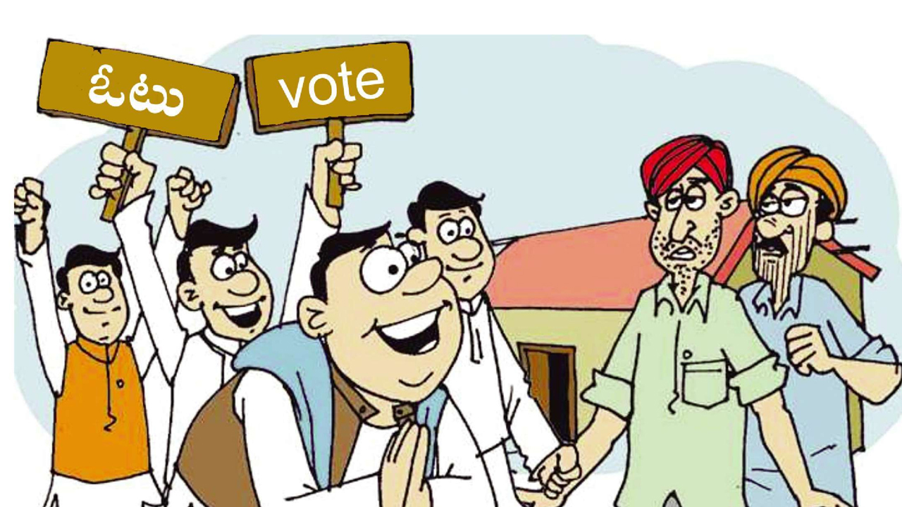  Lok Sabha Polls: ఓ వైపు మండుతున్న ఎండలు.. మరోవైపు యువ హవా!!