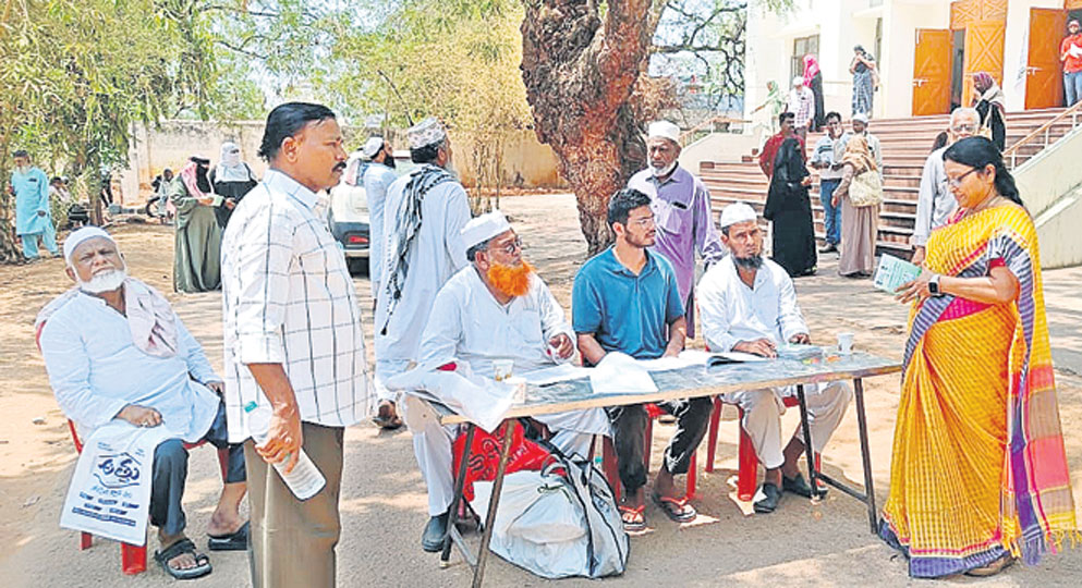 హజ్‌ యాత్రికులకు వ్యాక్సినేషన