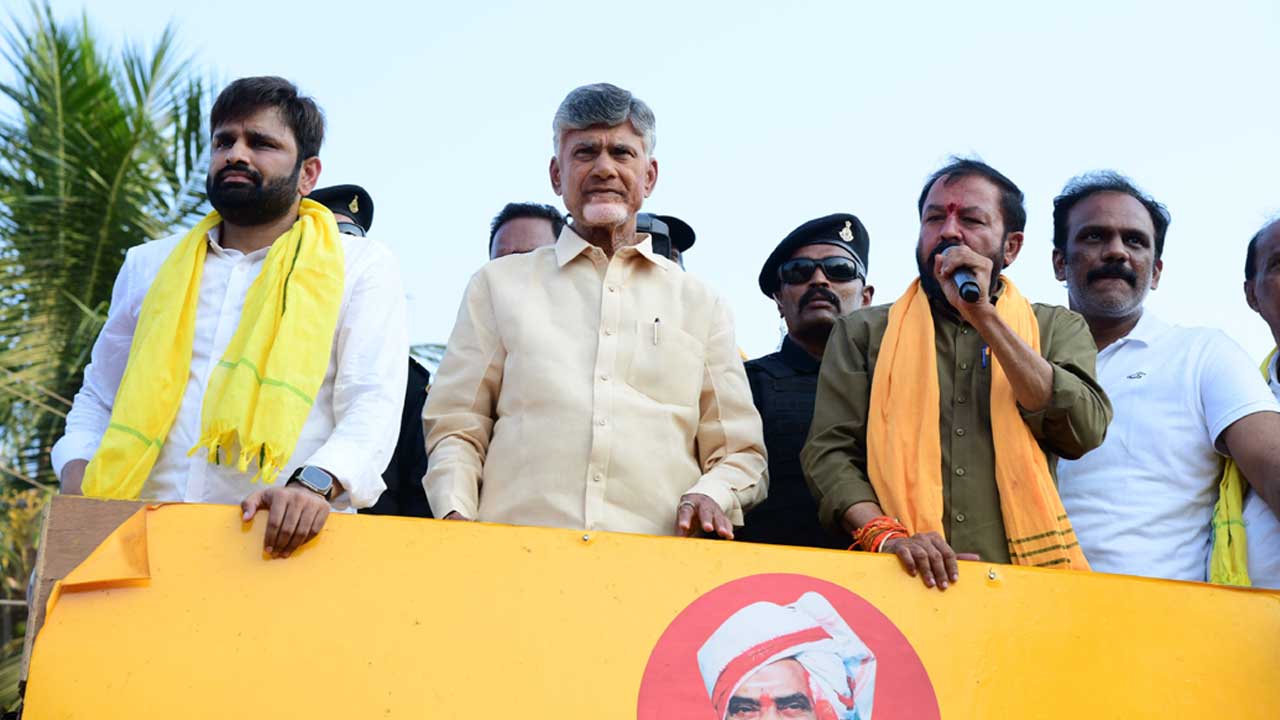 TDP: దెందులూరు, తెనాలిలో చంద్రబాబు ప్రజాగళం..