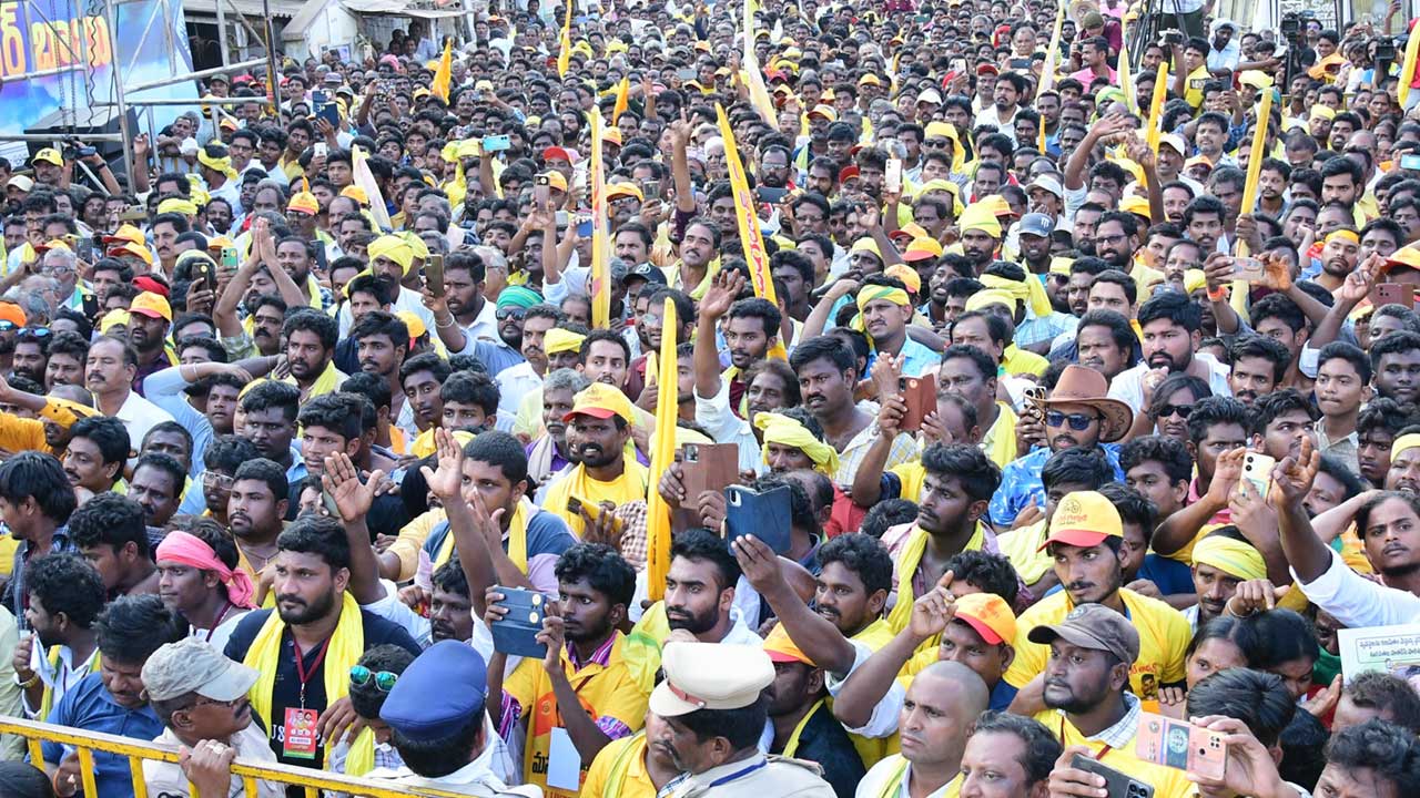 TDP: దెందులూరు, తెనాలిలో చంద్రబాబు ప్రజాగళం..