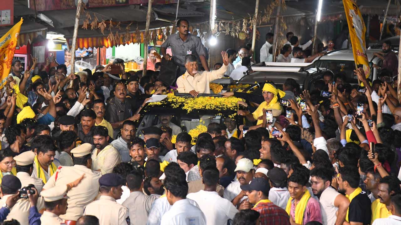 TDP: దెందులూరు, తెనాలిలో చంద్రబాబు ప్రజాగళం..