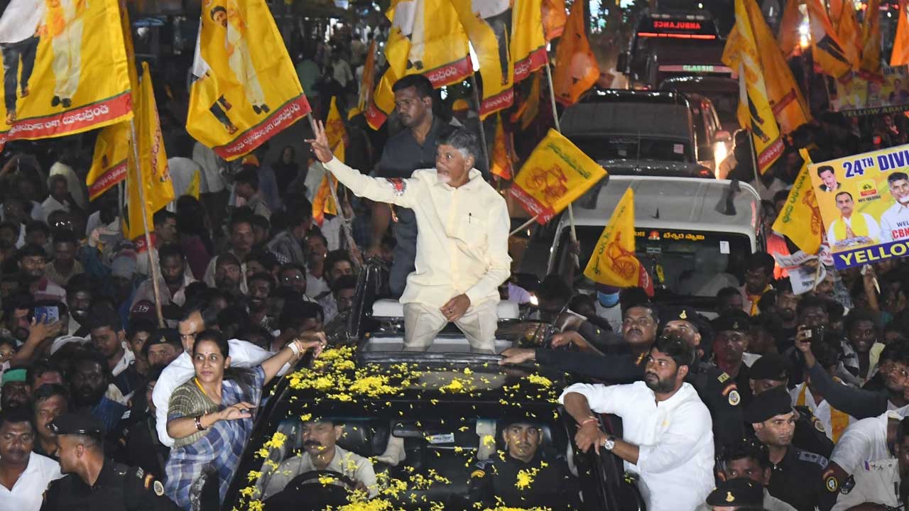 TDP: రాయచోటి, కడపలో చంద్రబాబు  ప్రజాగళం