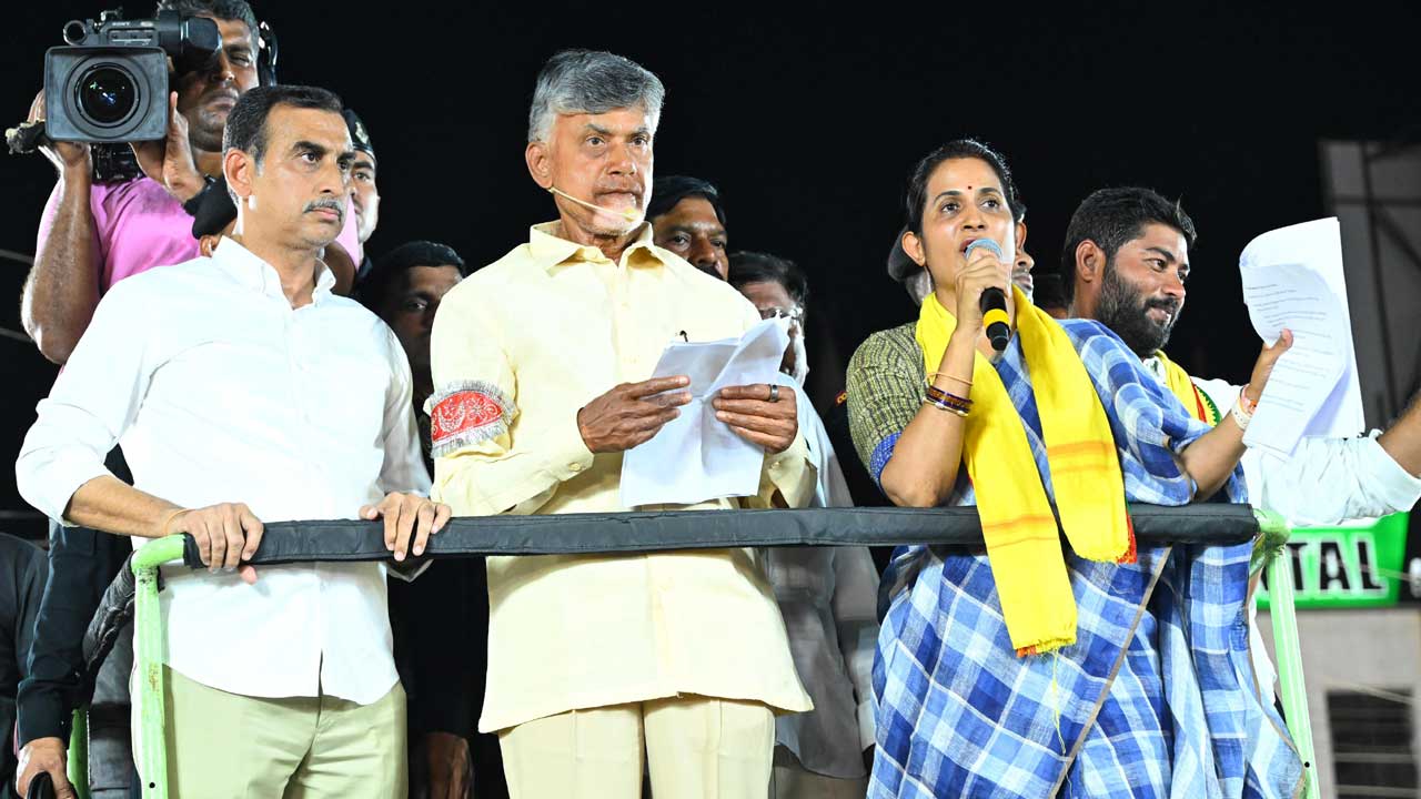 TDP: రాయచోటి, కడపలో చంద్రబాబు  ప్రజాగళం