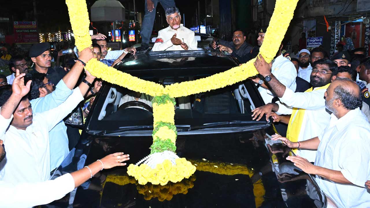 TDP: రాయచోటి, కడపలో చంద్రబాబు  ప్రజాగళం