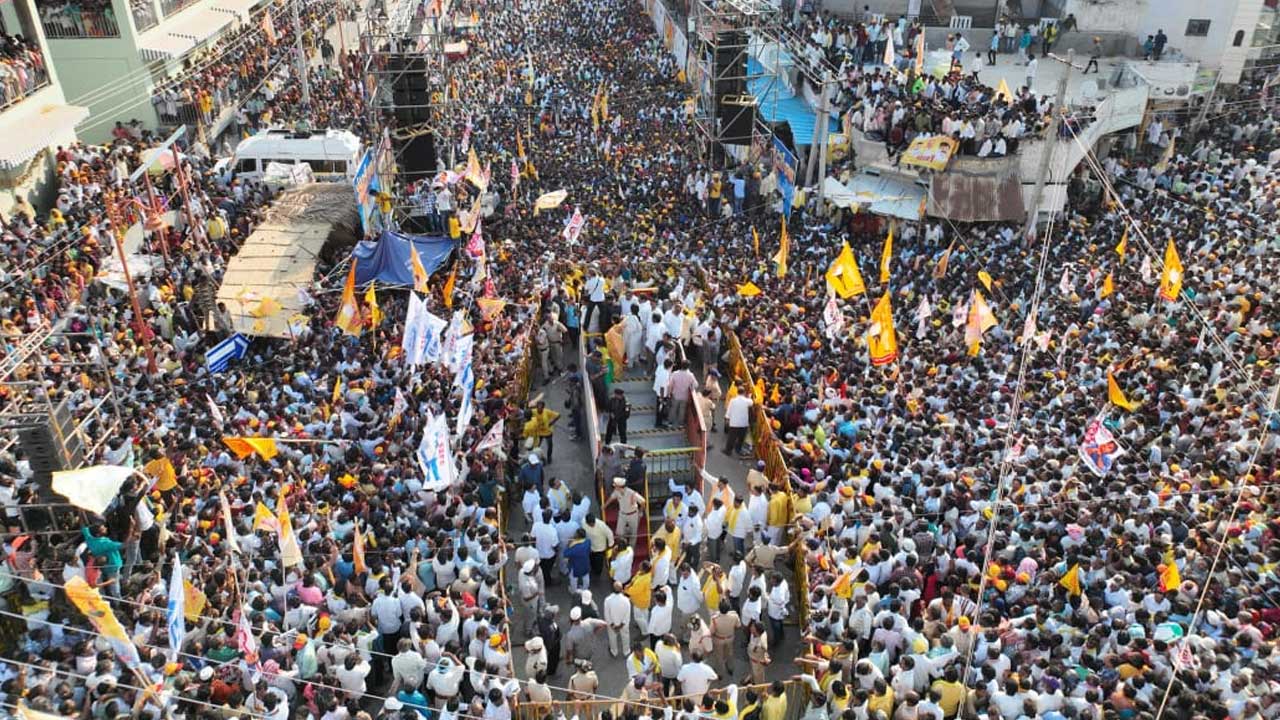 నందికొట్కూరు, డోన్‌లలో చంద్రబాబు  ప్రజాగళం దృశ్యాలు