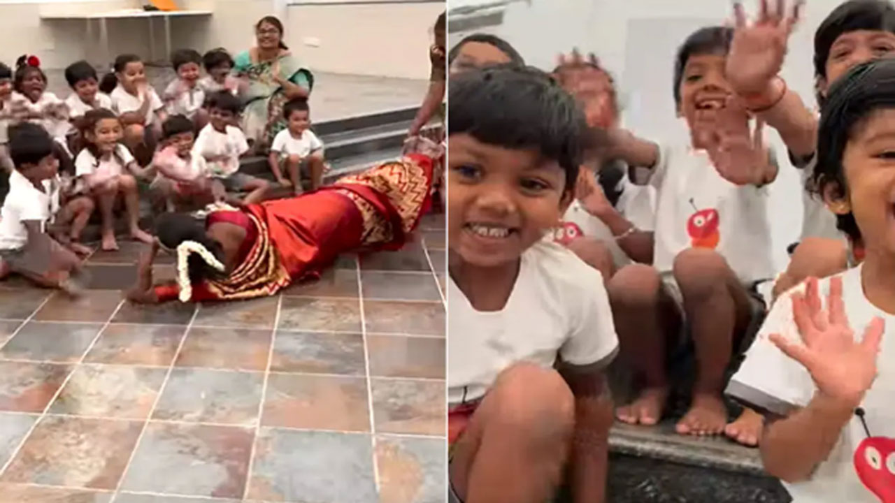 Viral Video: ఆ టీచర్‌కు హ్యాట్సాఫ్ చెప్పాల్సిందే.. పిల్లల సంతోషాన్ని క్యాప్చర్ చేసేందుకు ఆమె ఏం చేసిందో చూడండి.. 