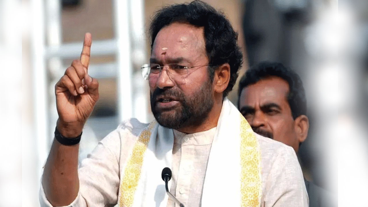 Kishan Reddy: కిషన్ రెడ్డిపై సీఈఓ వికాస్ రాజ్‌కు ఫిర్యాదు