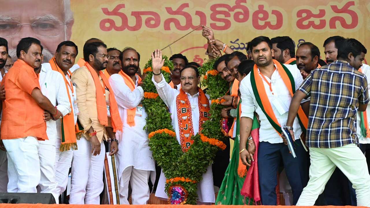 BJP: మహబూబాబాద్‌‌లో జేపీ నడ్డా ఎన్నికల ప్రచారం