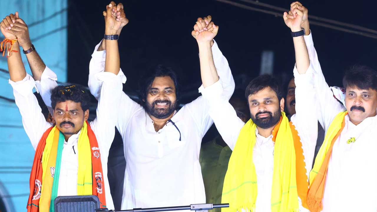 ప.గో.జిల్లాలో పవన్ వారాహి విజయభేరి సభ