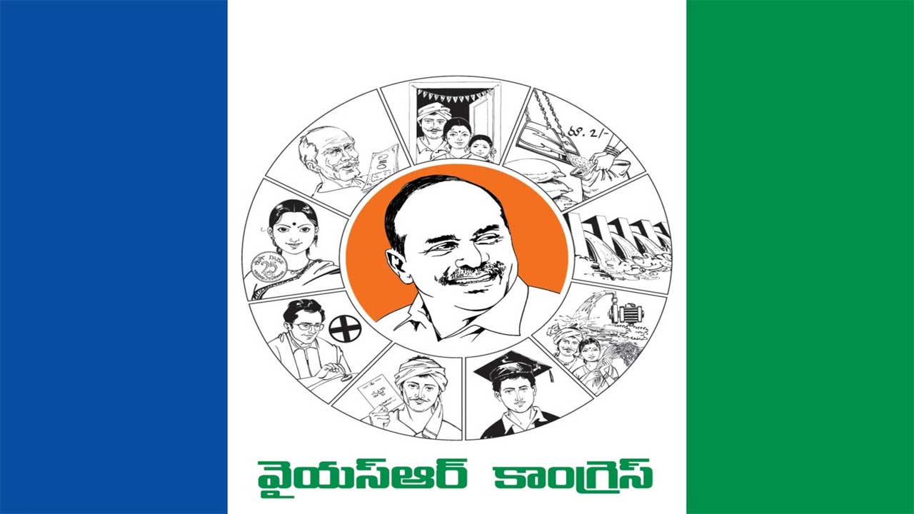 AP Elections: అనంత జిల్లాలో వైసీపీ ఎమ్మెల్యే అభ్యర్థి సోదరుడు రౌడీయిజం..