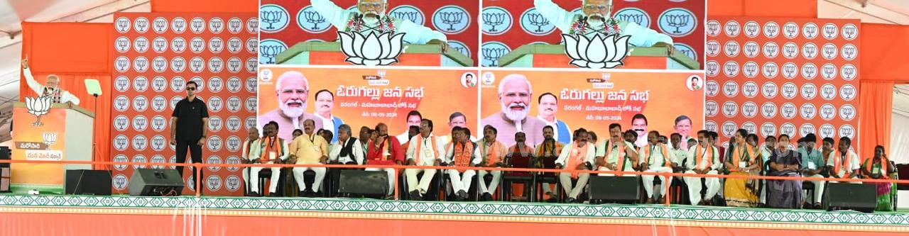 ‘ఇండియా’ వస్తే ఏడాదికో ప్రధాని 