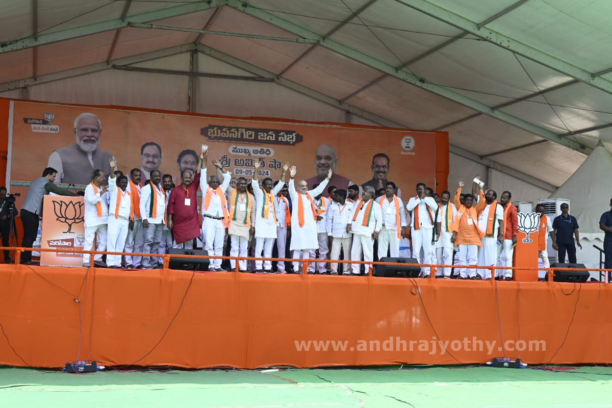 ముస్లిం రిజర్వేషన్లు రద్దు చేస్తాం   