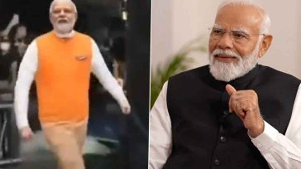 PM Modi: నా డ్యాన్స్‌ చూసి ఎంజాయ్‌ చేశా!
