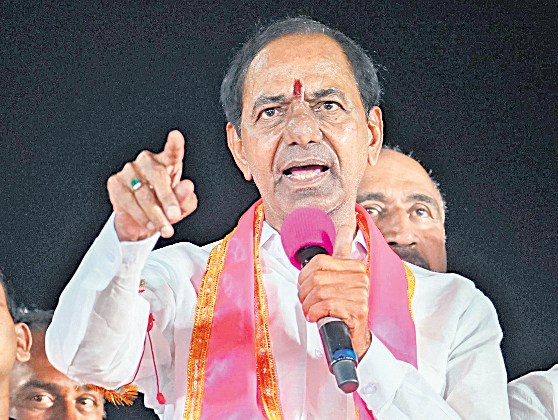 KCR : కాంగ్రెస్‌ ఐదేళ్లూ ఉండదు