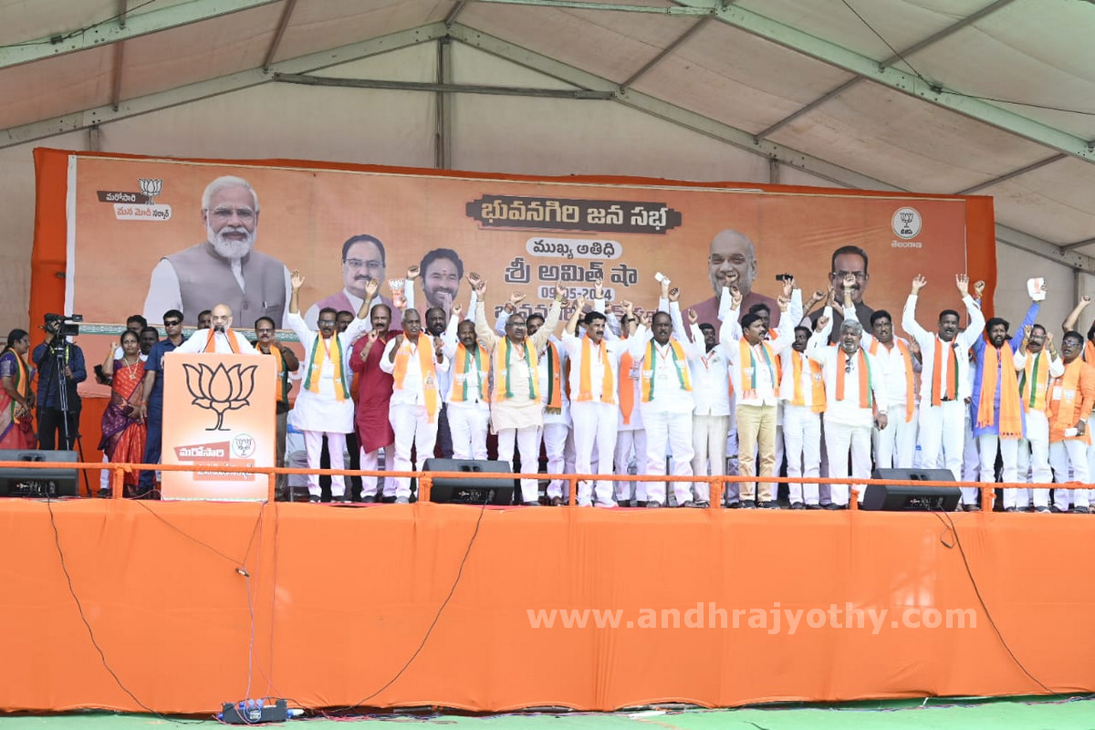 ముస్లిం రిజర్వేషన్లు రద్దు చేస్తాం   