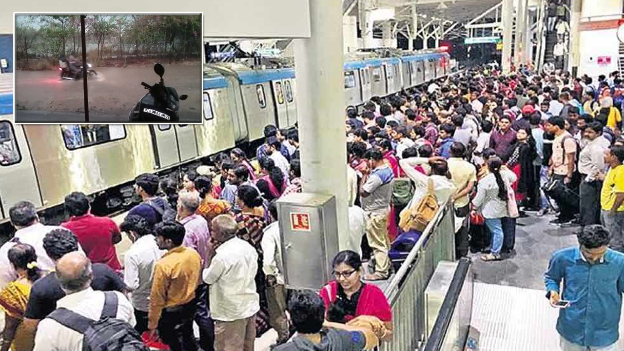 Hyderabad Metro: హైదరాబాద్‌ను ముంచెత్తిన వర్షం.. మెట్రో స్టేషన్లలో ఇదీ పరిస్థితి..!