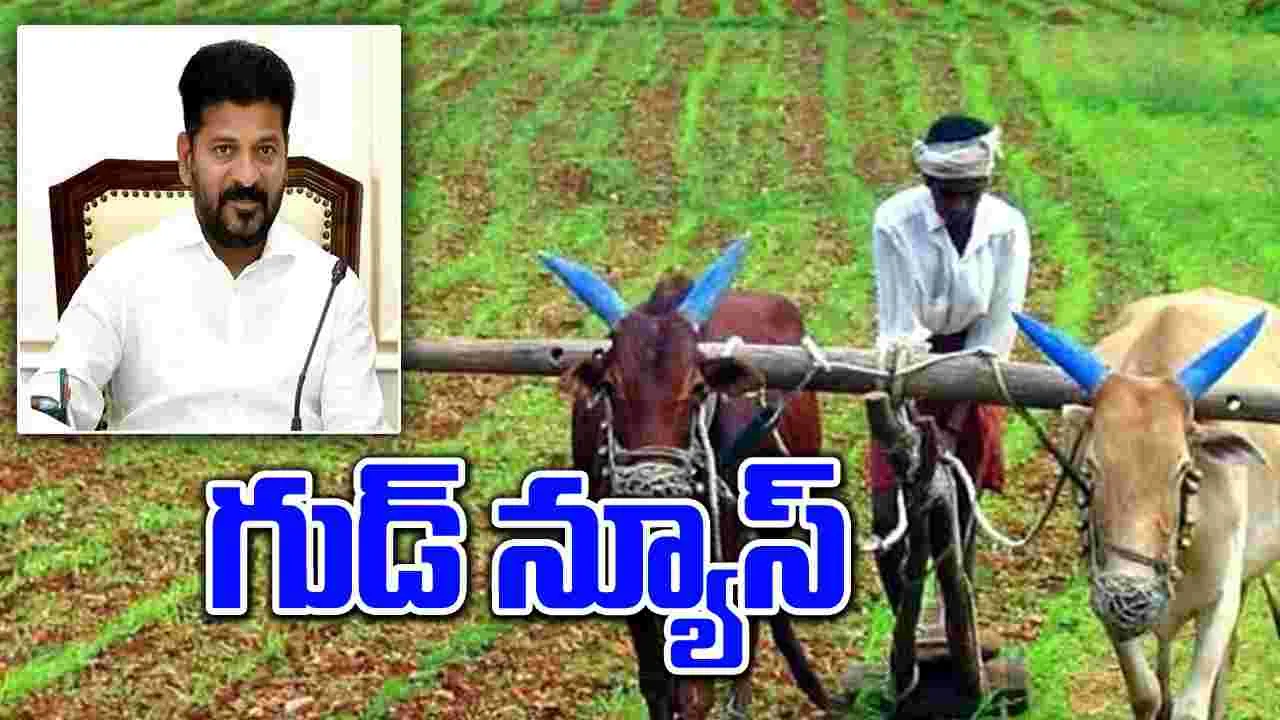 TS News: రైతులకు గుడ్ న్యూస్.. వచ్చే వారం నుంచే రుణమాఫీ..