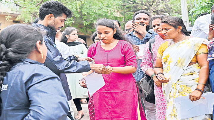 ప్రశాంతంగా నీట్‌