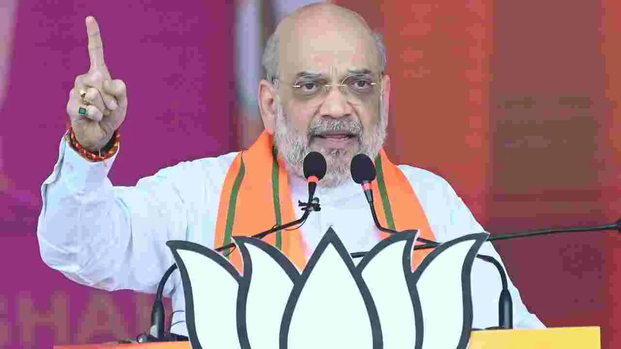 Amit Shah: అమిత్ షా సంచలన వ్యాఖ్యలు