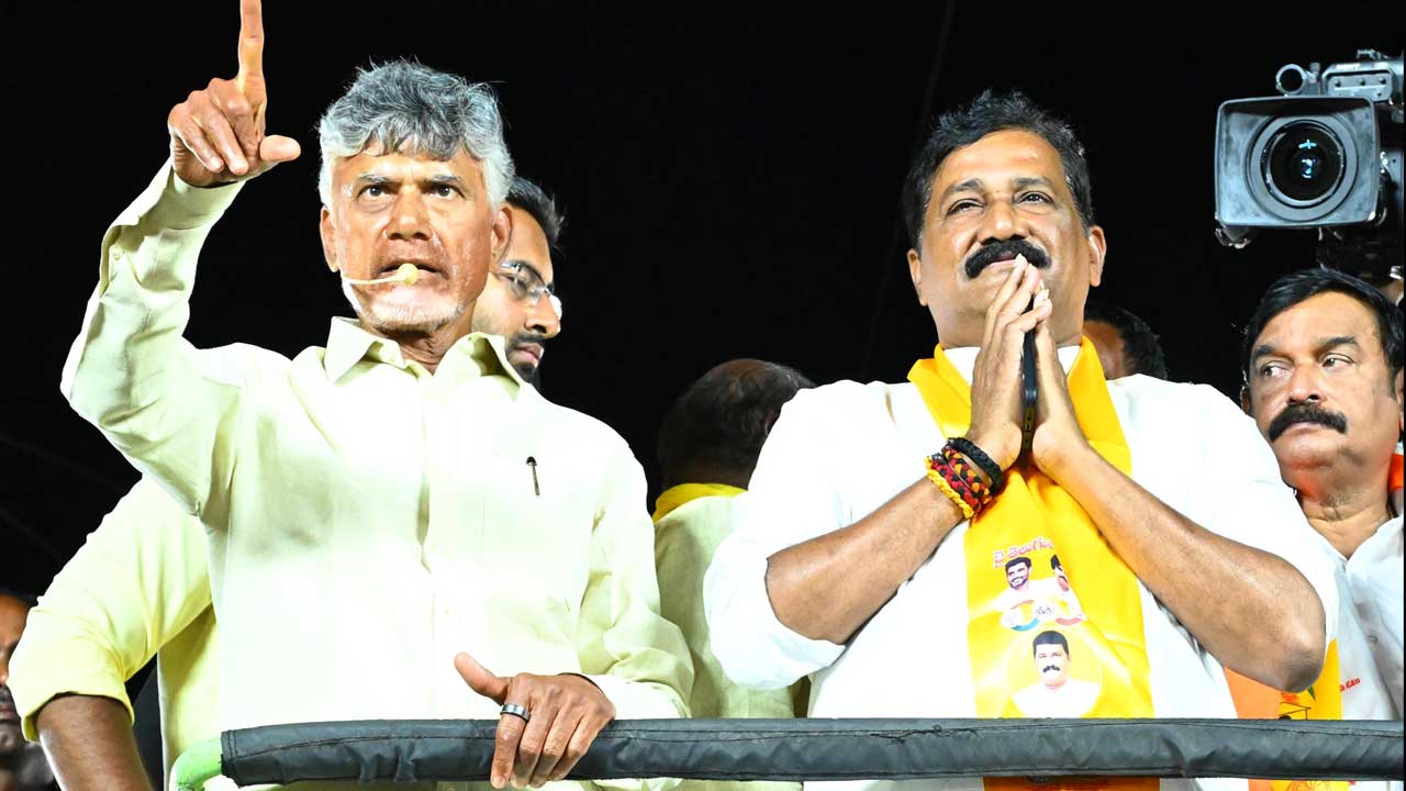 TDP: కురుపాం, చీపురుపల్లి, విశాఖలో చంద్రబాబు ప్రజాగళం..