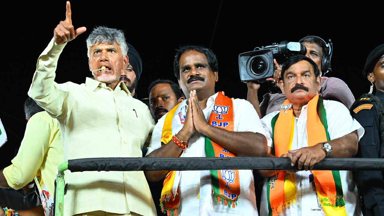 TDP: కురుపాం, చీపురుపల్లి, విశాఖలో చంద్రబాబు ప్రజాగళం..