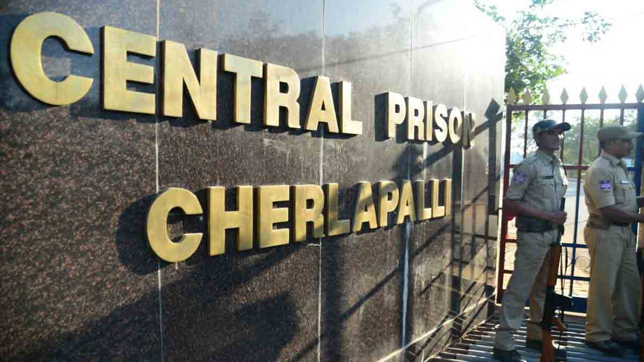 Charlapally Central Jail: ఈ జైలుకు పాతికేళ్లు.. 