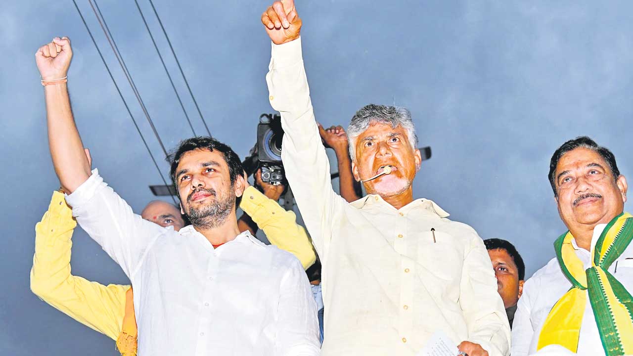 Chandrababu : బాదుడు లేని పాలన అందిస్తా