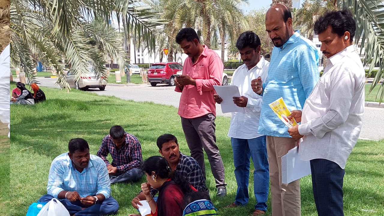 Kuwait: కువైట్‌లో టీడీపీ ఎన్ఆర్ఐ విస్తృత ప్రచారం