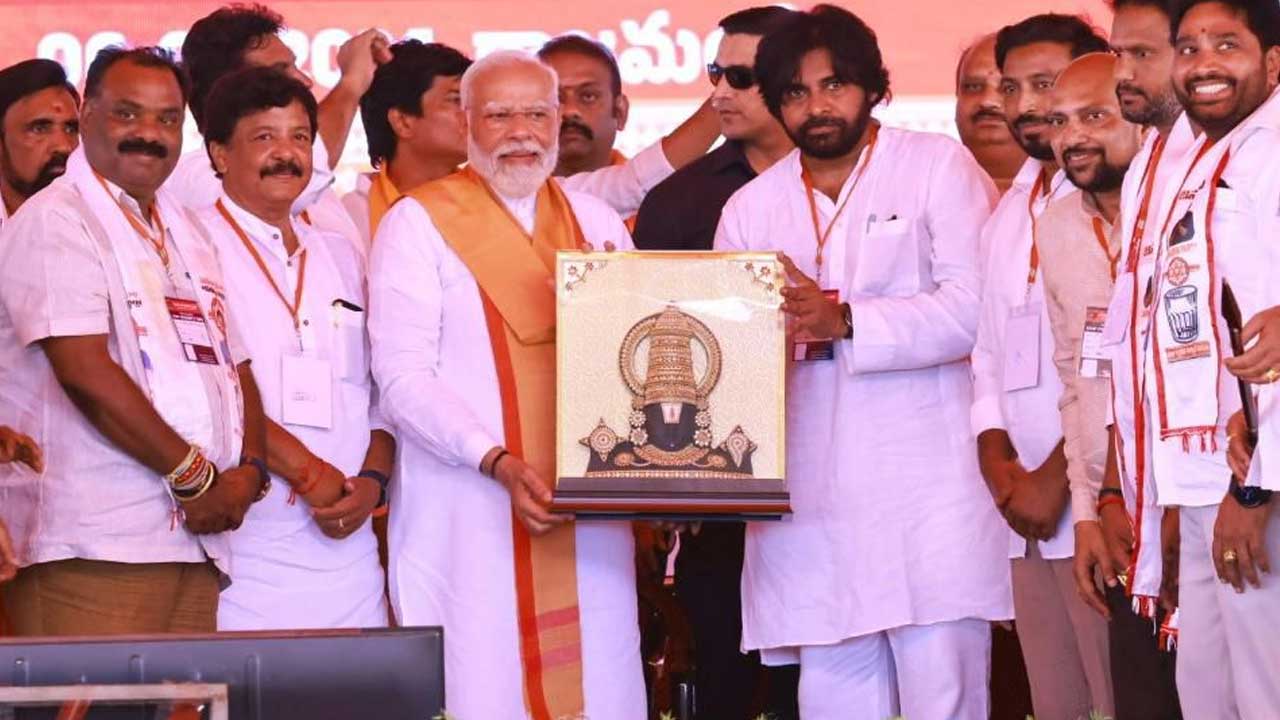 PM Modi: రాజమండ్రిలో ప్రధాని మోదీ బహిరంగ సభ..