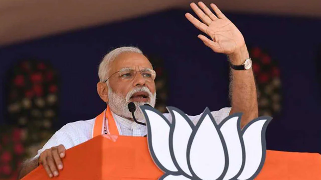 Narendra Modi: చంద్రబాబు పాలనలోనే ఏపీ నెంబర్ వన్