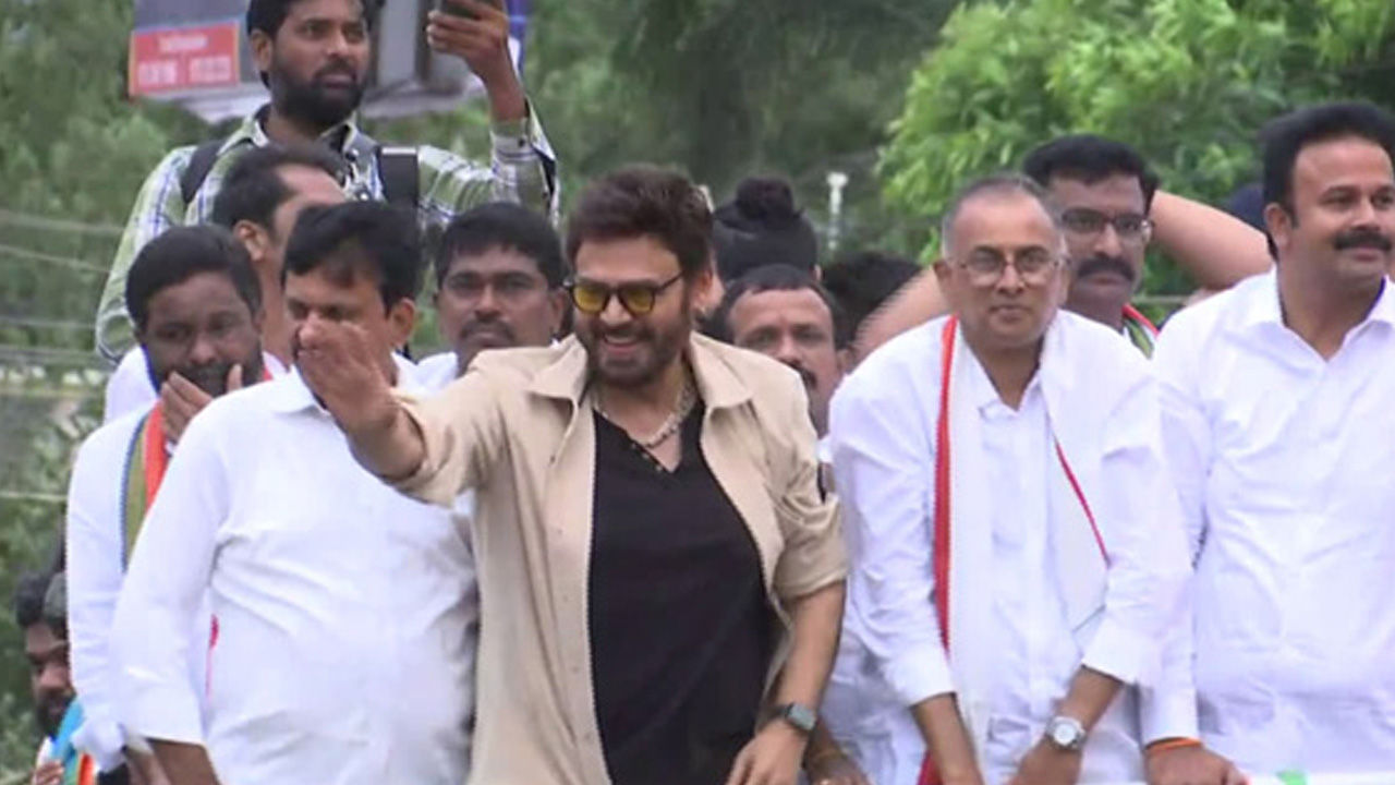 Victory Venkatesh: కాంగ్రెస్‌ అభ్యర్థి రఘురాంరెడ్డిని గెలిపించండి..