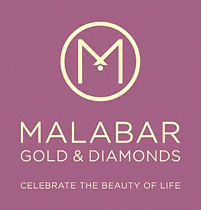 Malabar Showroom : మిర్యాలగూడలో మలబార్‌ షోరూం 