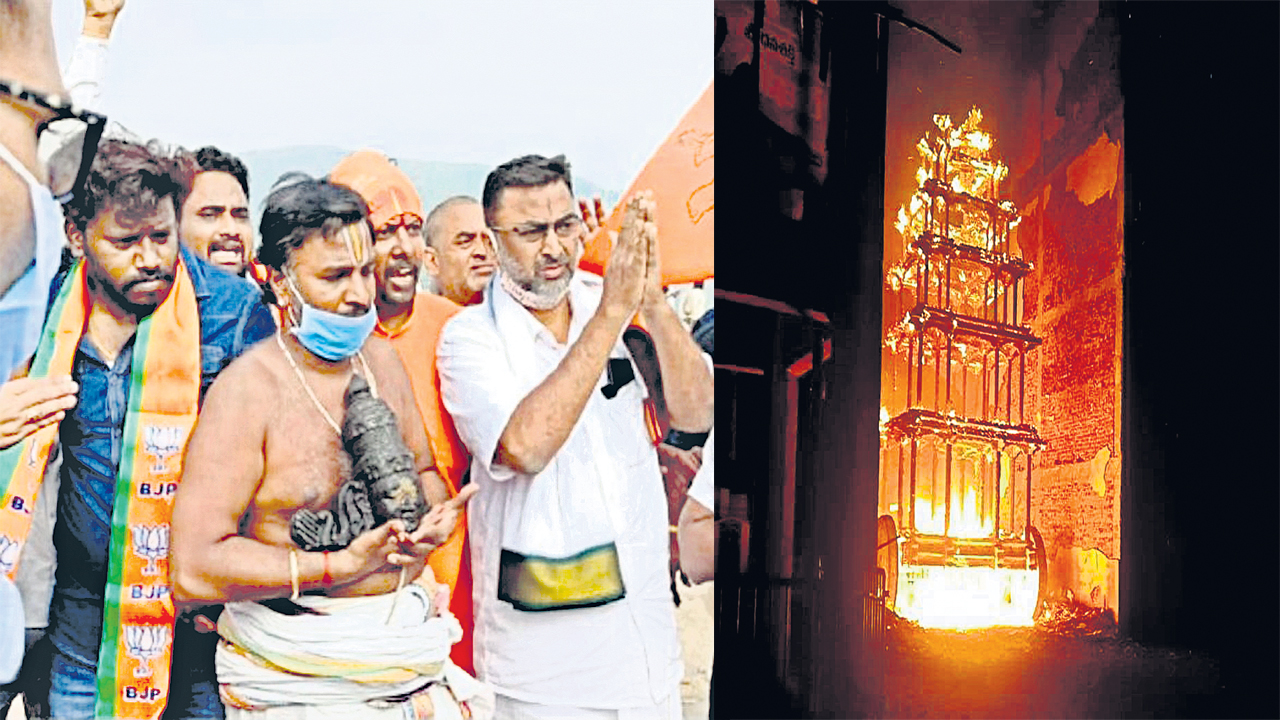 Andhra Pradesh :దేవుడికి రక్షణేదీ !
