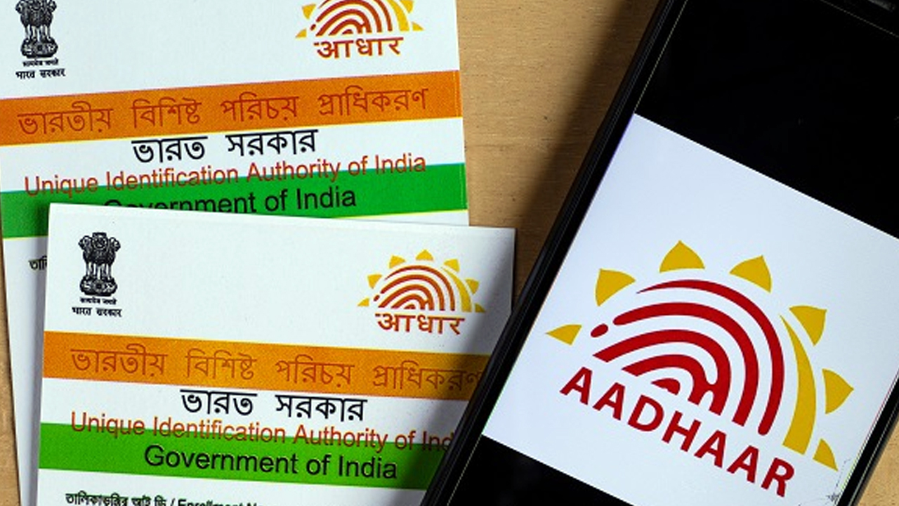 Aadhaar Card: ఆధార్ కార్డు పోయిందా.. ఫోన్లోనే ఇలా డౌన్‌లోడ్ చేసుకోండి