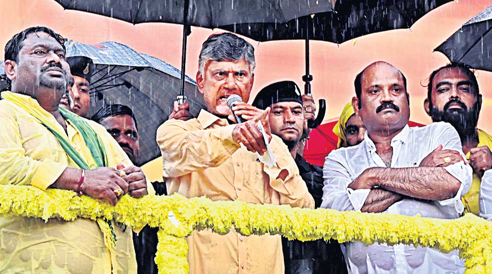 Chandrababu : జగన్‌కు ఓటేస్తే ఉరితాడే!