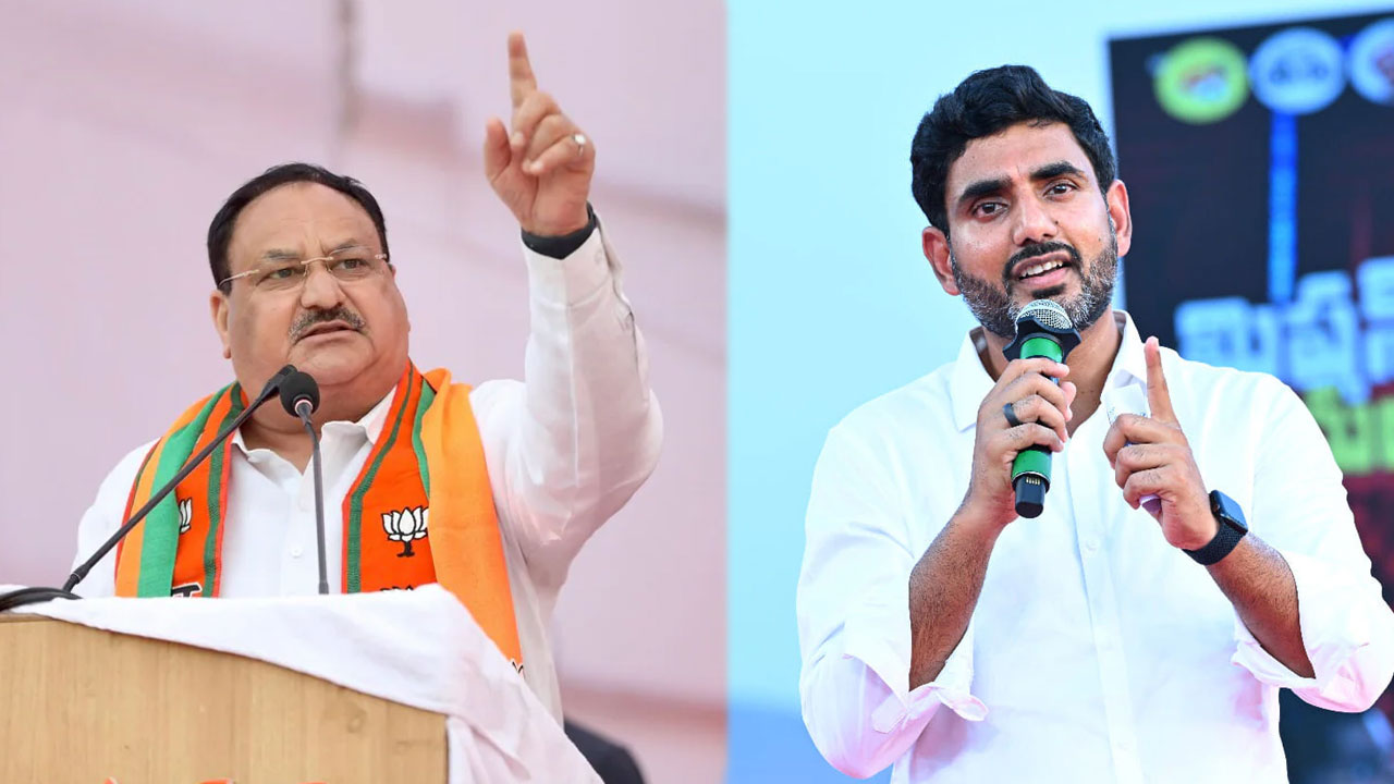 AP Elections: కూటమి అభ్యర్థికి మద్దతుగా జేపీ, లోకేష్ రోడ్‌ షో