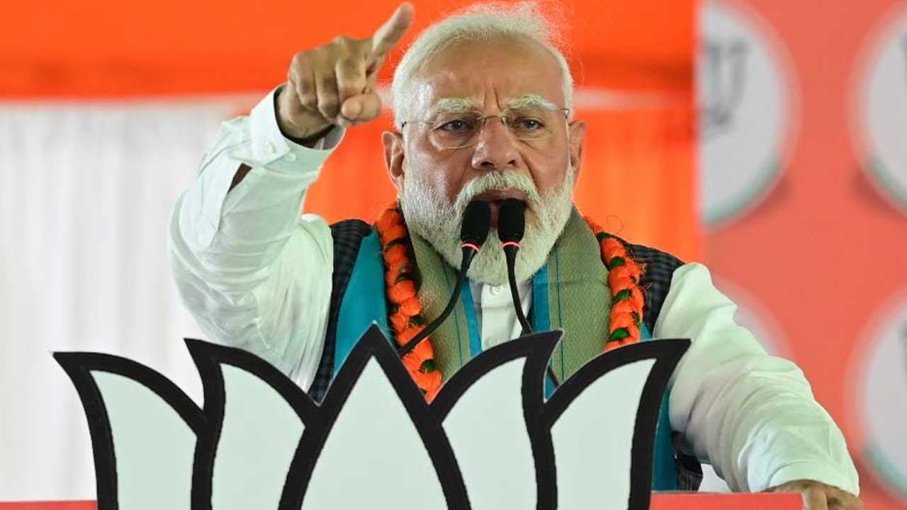 PM Modi:  నారాయణపేట జిల్లా కేంద్రంలో ప్రధాని మోదీ సభ