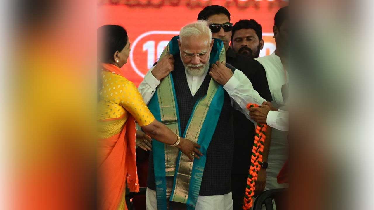 PM Modi:  నారాయణపేట జిల్లా కేంద్రంలో ప్రధాని మోదీ సభ