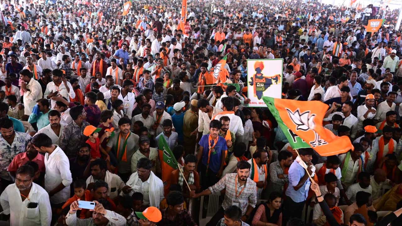 PM Modi:  నారాయణపేట జిల్లా కేంద్రంలో ప్రధాని మోదీ సభ