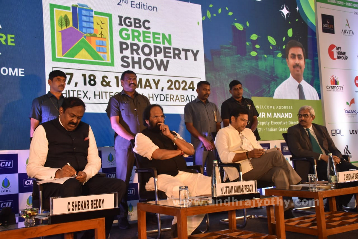 నగరం చుట్టూ మెట్రోరైలు 