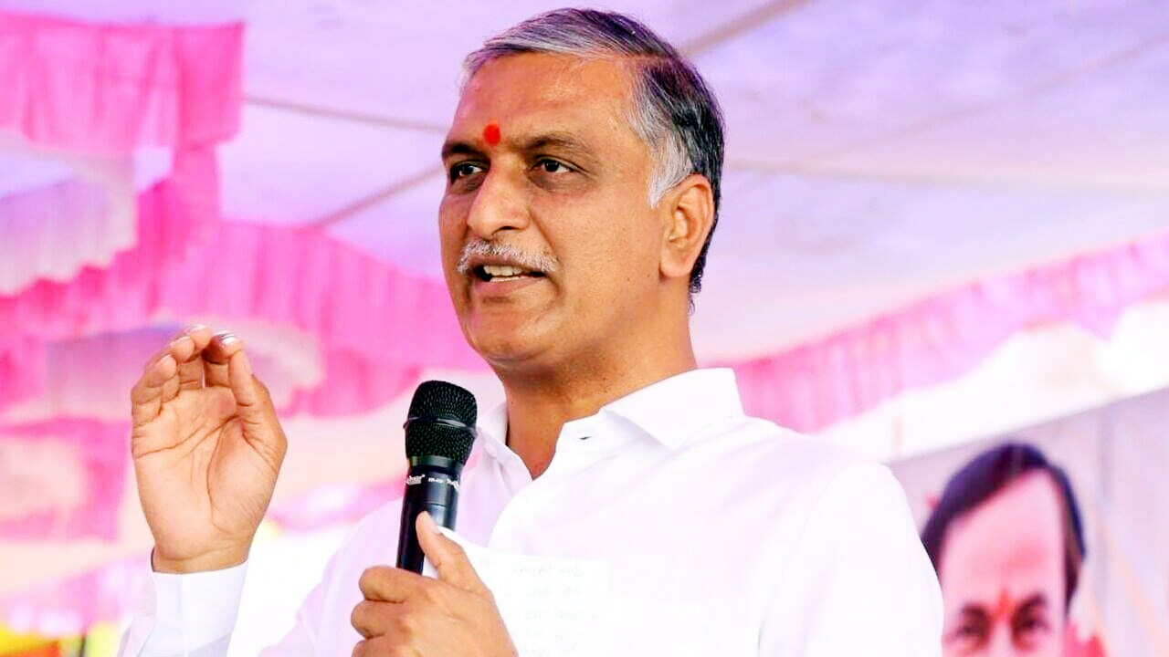 Harish Rao: చెయ్యి గుర్తుకు ఓటు వేయమని.. మొండి చెయ్యి చూపింది..