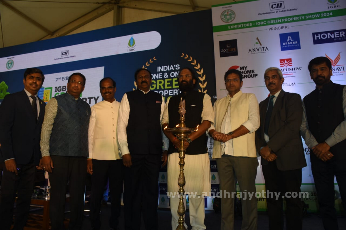 నగరం చుట్టూ మెట్రోరైలు 