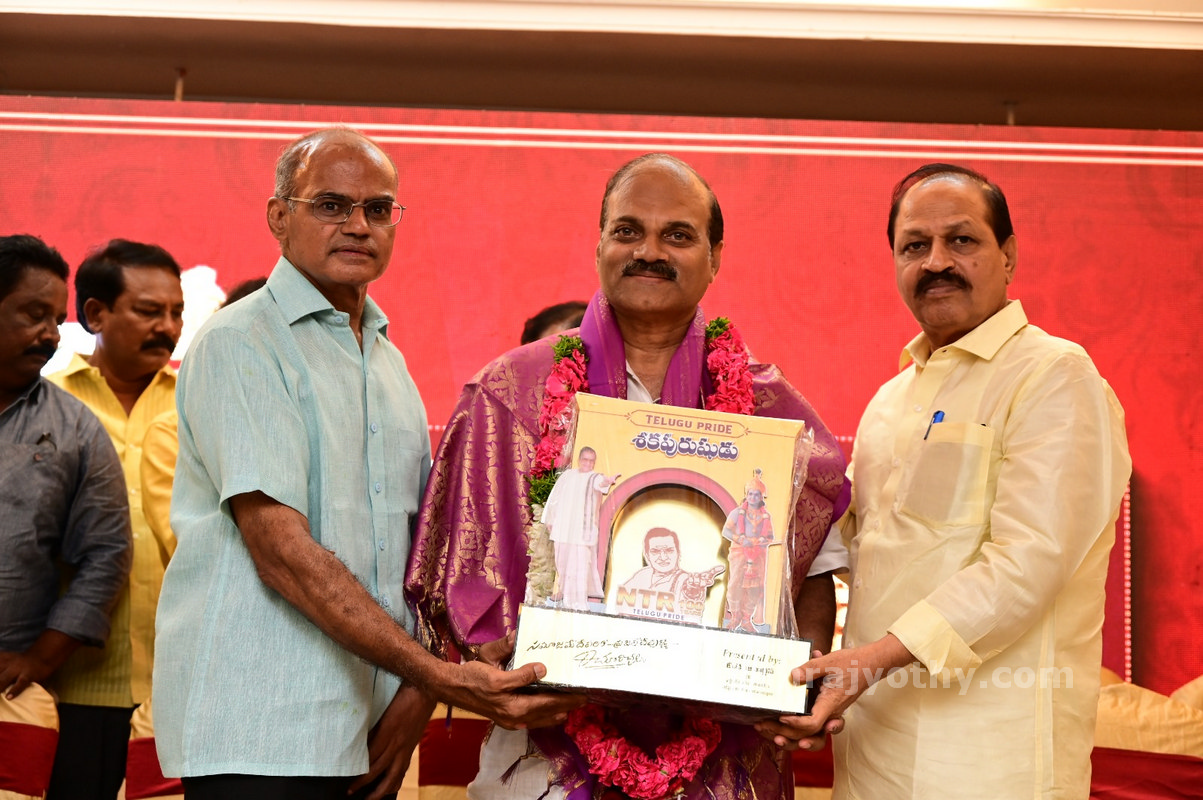 తెలుగువారికి స్ఫూర్తి ఎన్టీఆర్‌ 