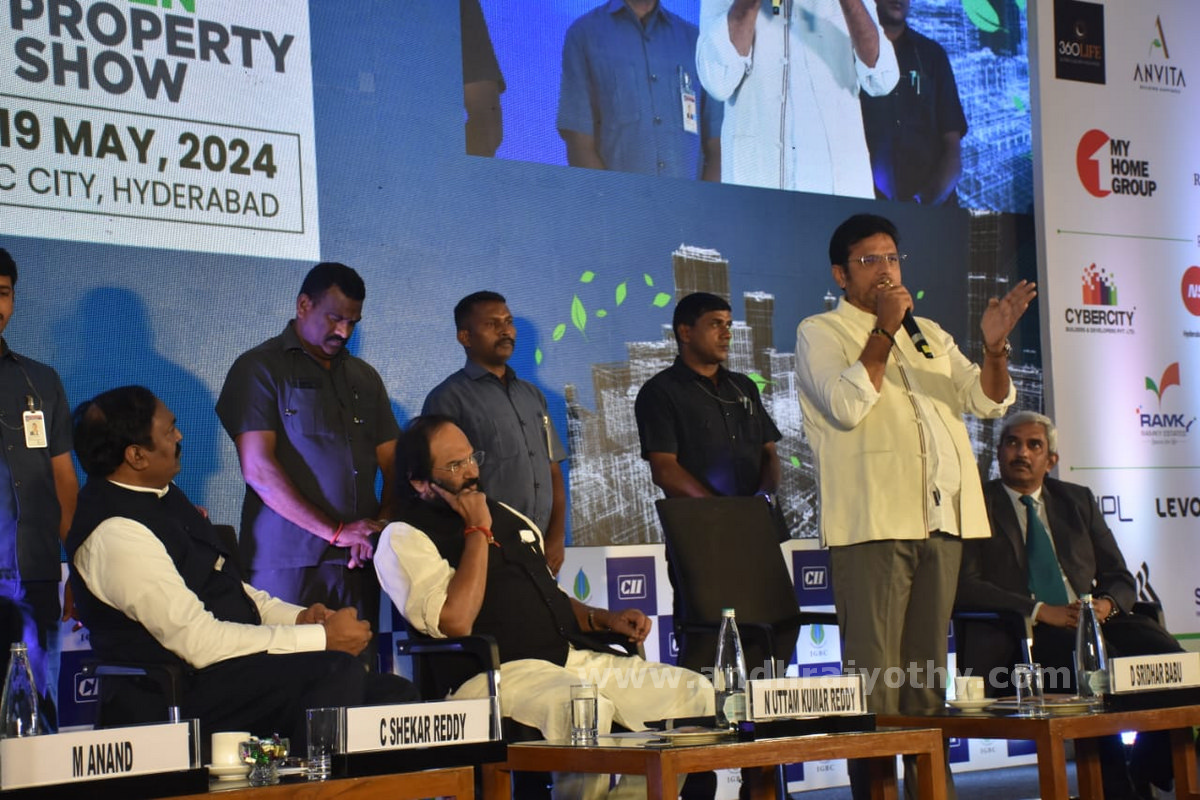 నగరం చుట్టూ మెట్రోరైలు 