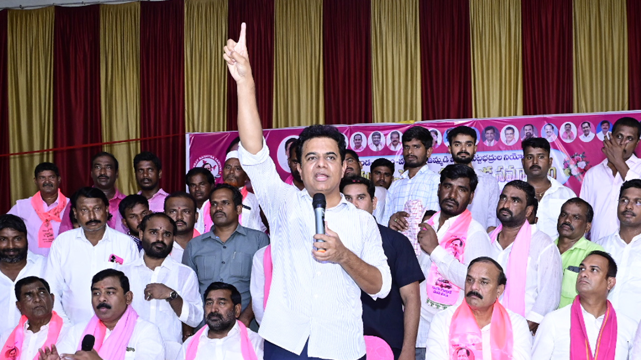 KTR: మోసపోతే గోస పడతారని చెప్పాం..