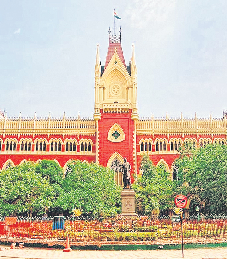 Calcutta High Court  : బెంగాల్లో ఓబీసీ సర్టిఫికెట్ల రద్దు