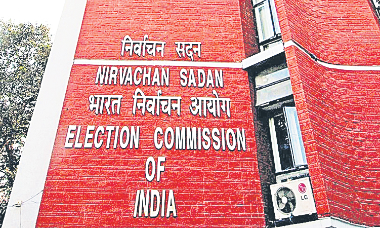 Election Commission : హద్దు దాటొద్దు
